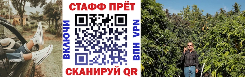 Как найти закладки Лысково Cocaine  A PVP  KRAKEN маркетплейс  Канабис  Мефедрон  ГАШИШ 