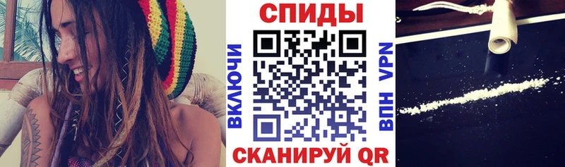 Амфетамин Premium Лысково