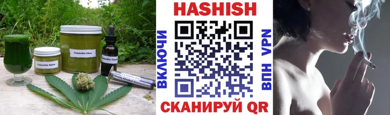 где купить наркотик  Лысково  Canna-Cookies конопля 