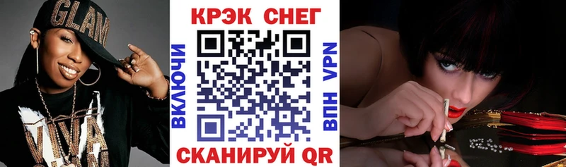 МЕГА сайт Лысково Кокаин Эквадор