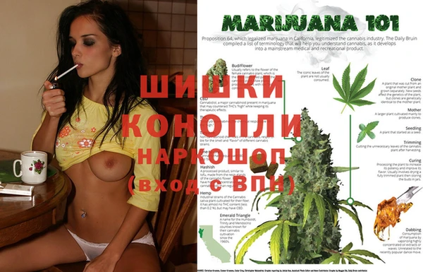 mdma Володарск