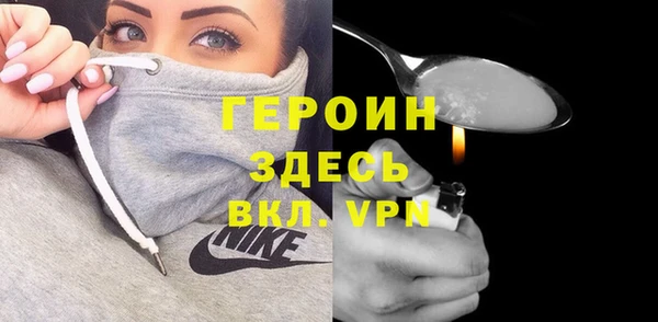 винт Киренск