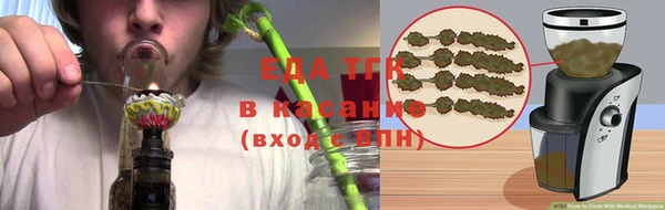 Альфа ПВП Верхний Тагил