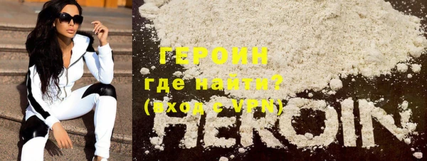 mdma Володарск