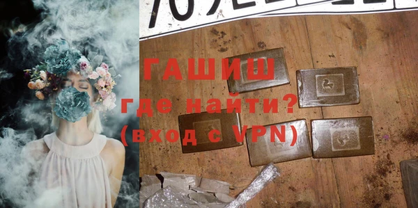 круглые Киреевск