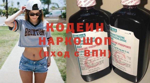 mdma Володарск