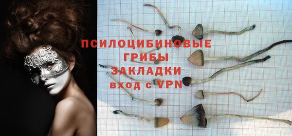 mdma Володарск