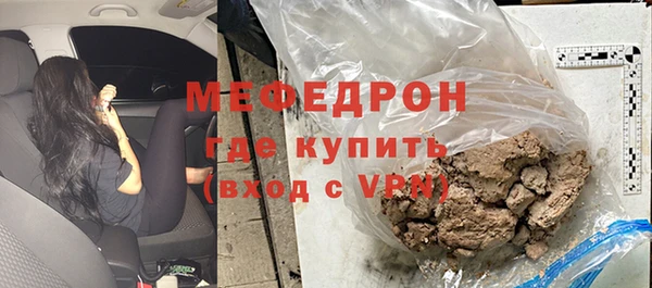 ALPHA-PVP Верея