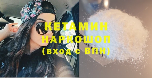 СК Верхнеуральск