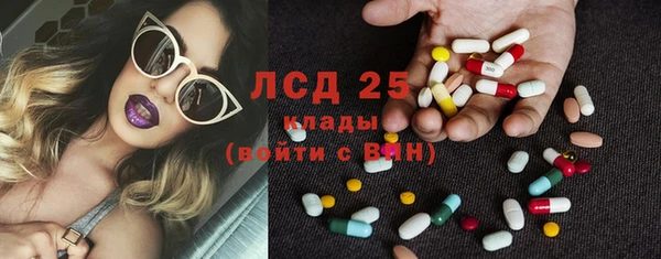 mdma Володарск