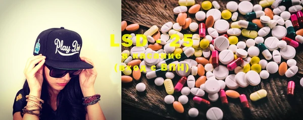 mdma Володарск