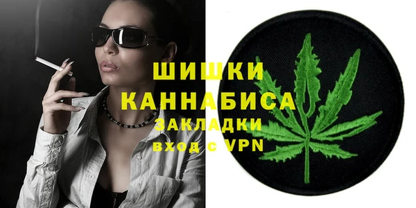 mdma Володарск