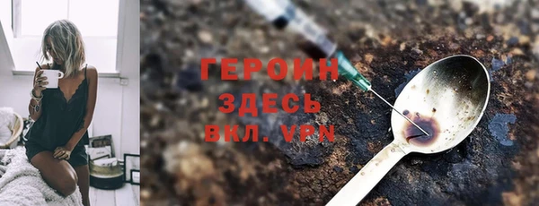 mdma Володарск