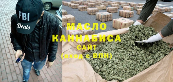 mdma Володарск
